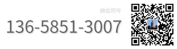 酒厂直供服务热线?sh)?3658513007
