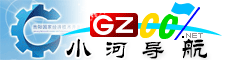 經(jīng)開區(qū)導(dǎo)航