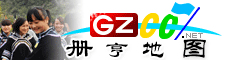 冊(cè)亨電子地圖