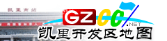 凱里經(jīng)濟開發(fā)區(qū)電電子地圖