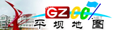 平壩電子地圖