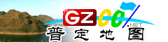 普定電子地圖