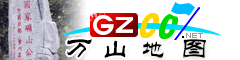 萬(wàn)山電子地圖