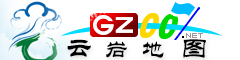 云巖電子地圖