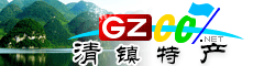 清鎮(zhèn)市特產(chǎn)大全