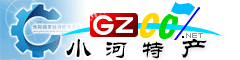 貴陽(yáng)國(guó)家經(jīng)濟(jì)技術(shù)開(kāi)發(fā)區(qū)特產(chǎn)大全