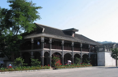 遵義會(huì)議會(huì)址