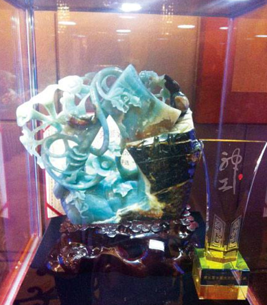 多彩貴州玉貴翠