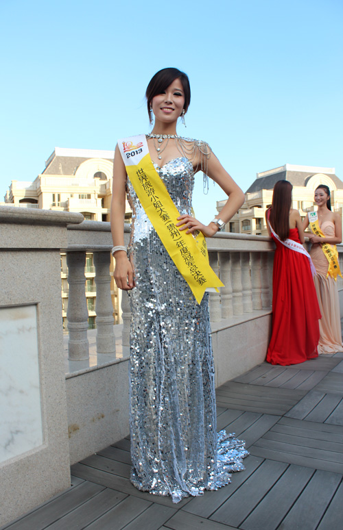 李芳芳在貴陽名盤黔靈半山