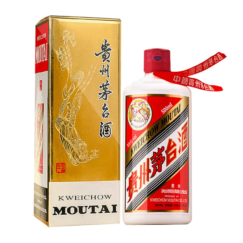 茅台酒为什么不能异地生产呢