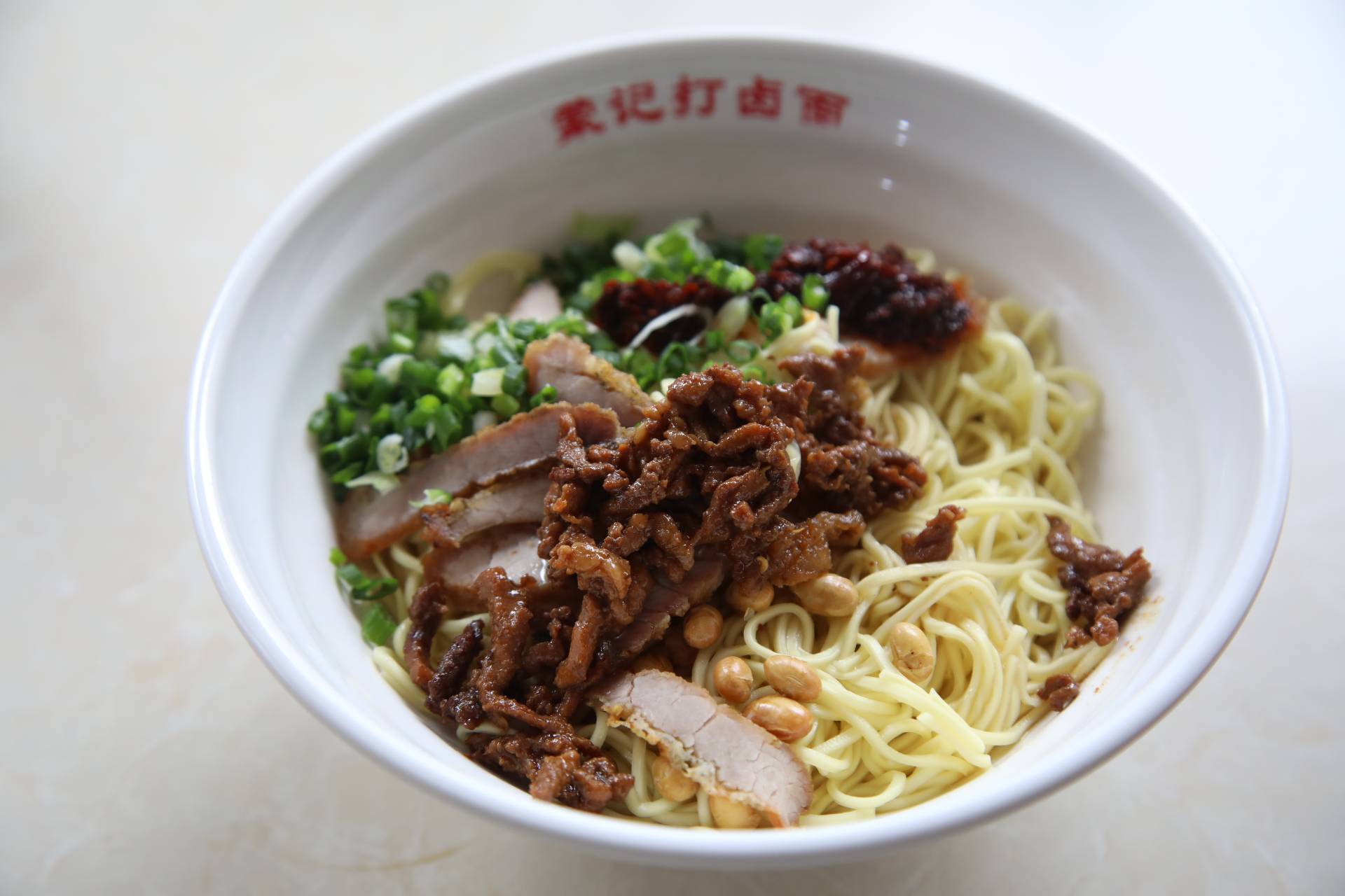 荔波蒙記打鹵面