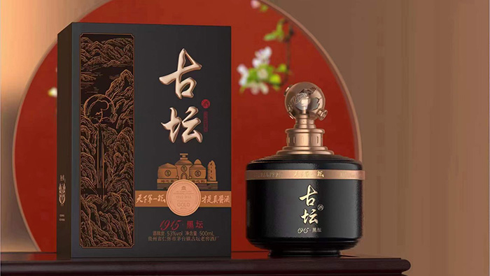 古壇酒1915黑壇酒