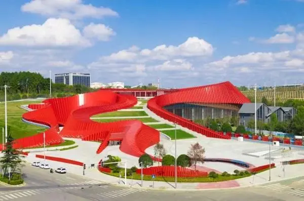 貴州紅飄帶數(shù)字體驗(yàn)館