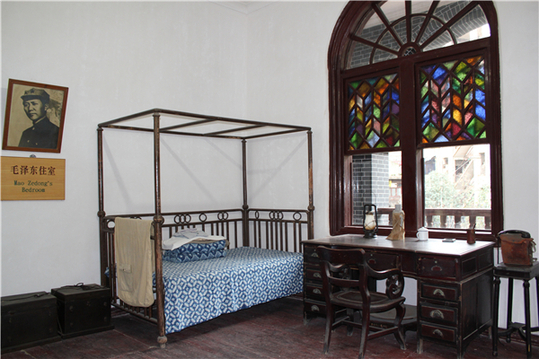 遵義毛主席舊居