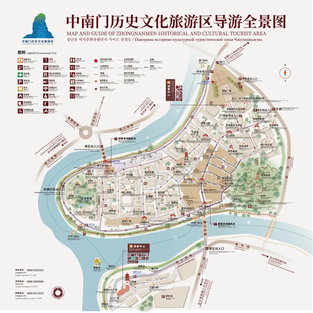 中南門歷史文化旅游區(qū)全景示意圖