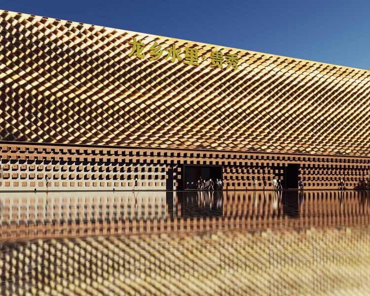 龍里水鄉(xiāng)生態(tài)城景區(qū)