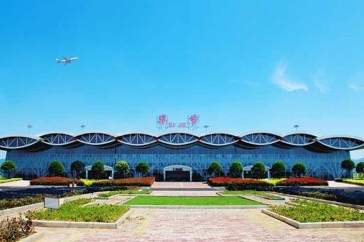 畢節(jié)飛雄機(jī)場(chǎng)