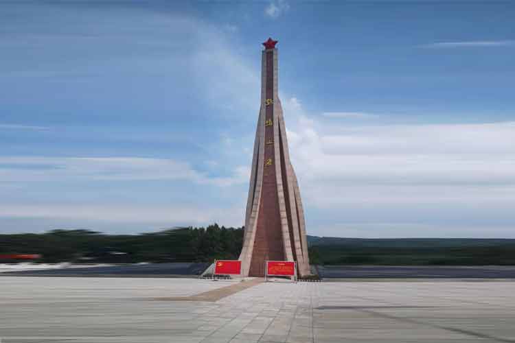 雞鳴三省會議紀念碑