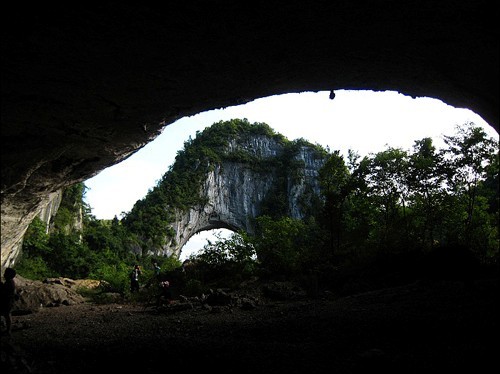 安龍篤山溶洞群