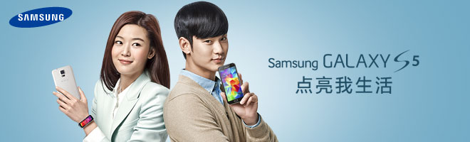 安順三星手機維修服務(wù)點