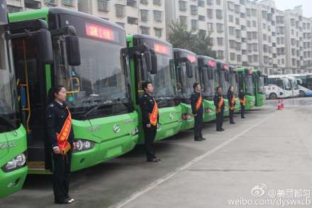 都勻公交高鐵1號(hào)線車輛