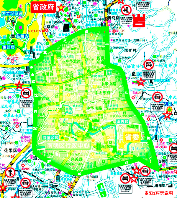 貴陽1環(huán)地圖
