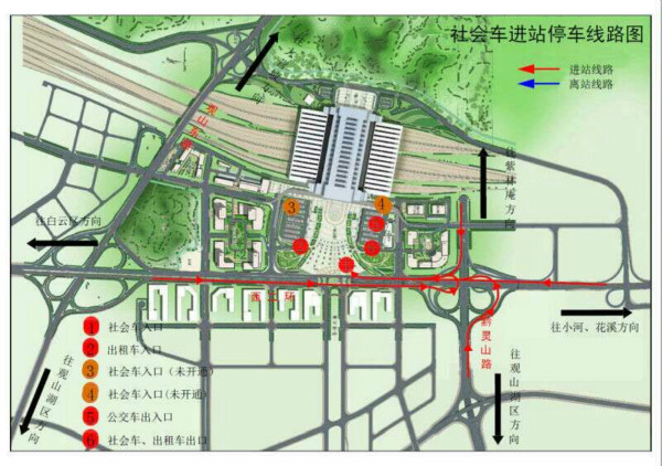 貴陽北站開通期間送客車輛和接客車輛詳細(xì)路線圖
