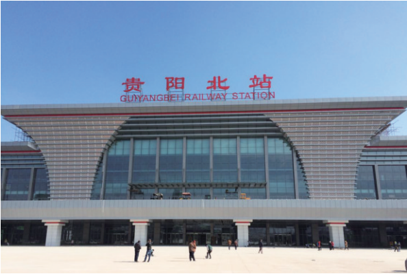 貴陽(yáng)北站西廣場(chǎng)