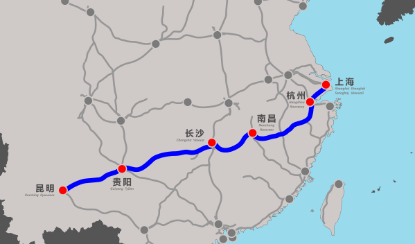 滬昆高鐵