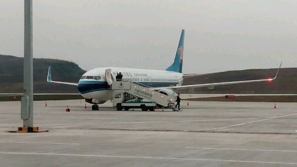 六盤水月照機場