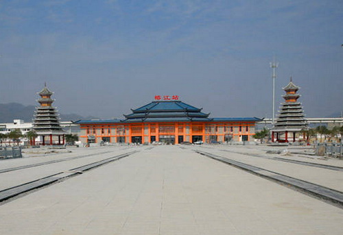 貴廣高鐵榕江站