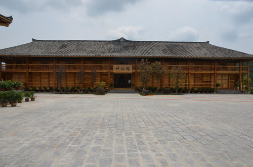 蓬萊仙界神仙館