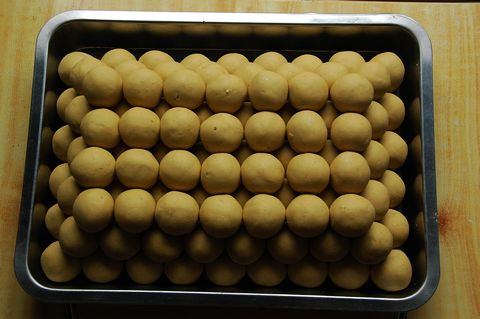 習(xí)水土城葉記苕湯圓