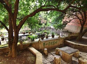 興義市筆山書院