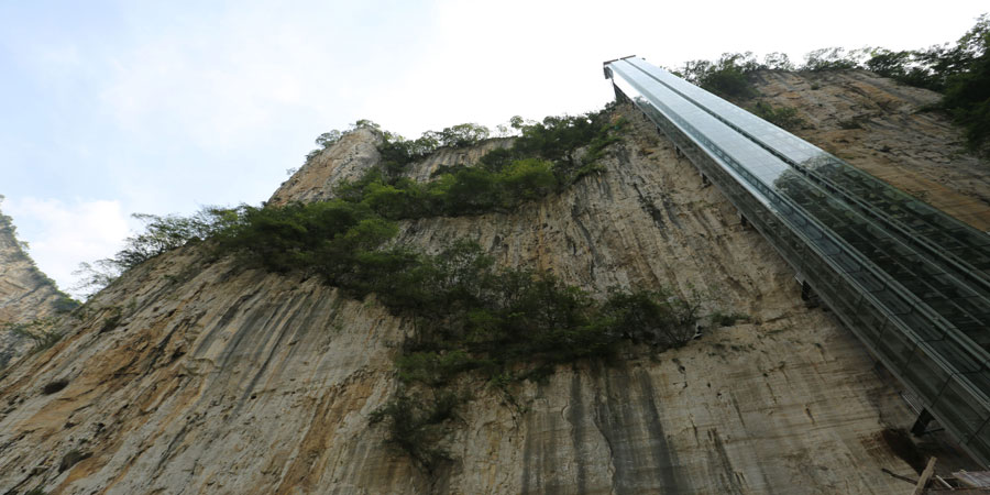 織金大峽谷觀光梯圖