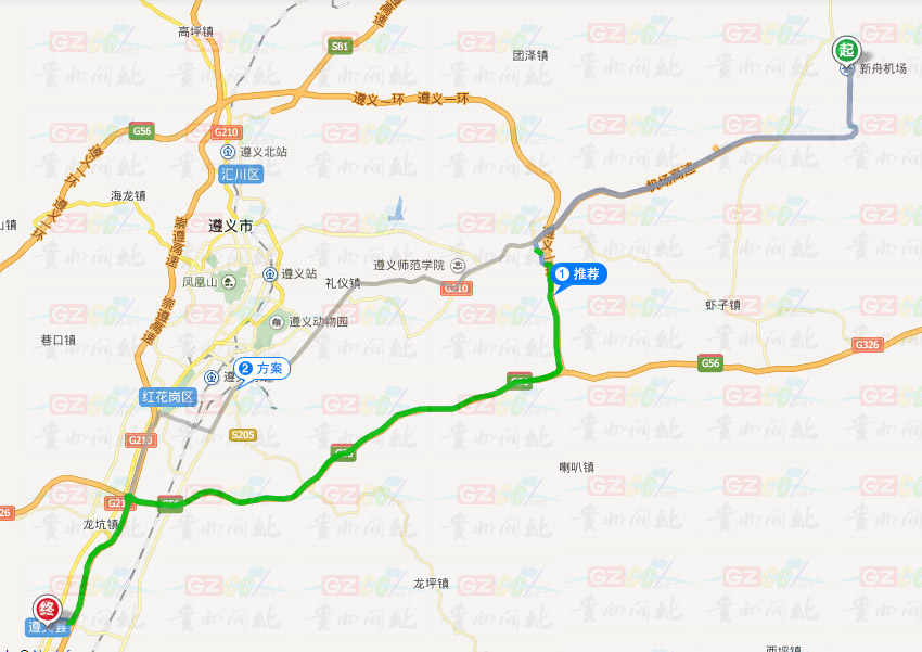 遵義縣距離遵義新舟機(jī)場距離示意圖