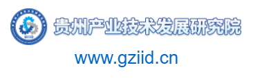 點(diǎn)擊訪(fǎng)問(wèn)貴州產(chǎn)業(yè)技術(shù)發(fā)展研究院的網(wǎng)站 貴州產(chǎn)業(yè)技術(shù)發(fā)展研究院的網(wǎng)址域名
