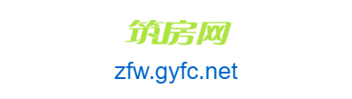 點(diǎn)擊訪問筑房網(wǎng)的網(wǎng)站 筑房網(wǎng)的網(wǎng)址域名