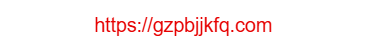 點(diǎn)擊訪問(wèn)盤州市盤北經(jīng)濟(jì)開發(fā)區(qū)的網(wǎng)站 盤州市盤北經(jīng)濟(jì)開發(fā)區(qū)的網(wǎng)址域名