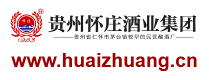 點(diǎn)擊訪問貴州懷莊酒業(yè)集團(tuán)有限責(zé)任公司的網(wǎng)站 貴州懷莊酒業(yè)集團(tuán)有限責(zé)任公司的網(wǎng)址域名