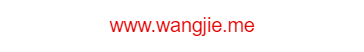 點(diǎn)擊訪問王杰嘞博客的網(wǎng)站 王杰嘞博客的網(wǎng)址域名