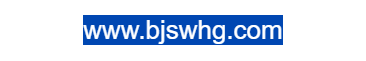 點(diǎn)擊訪問(wèn)畢節(jié)市文化館的網(wǎng)站 畢節(jié)市文化館的網(wǎng)址域名