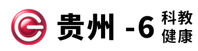 貴州電視臺科教健康頻道的網(wǎng)址域名