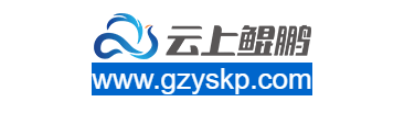 點(diǎn)擊訪問貴州云上鯤鵬科技有限公司的網(wǎng)站 貴州云上鯤鵬科技有限公司的網(wǎng)址域名