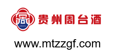 點(diǎn)擊訪問貴州周臺(tái)酒酒業(yè)有限公司的網(wǎng)站 貴州周臺(tái)酒酒業(yè)有限公司的網(wǎng)址域名
