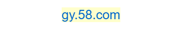 點(diǎn)擊訪問貴陽58同城網(wǎng)的網(wǎng)站 貴陽58同城網(wǎng)的網(wǎng)址域名