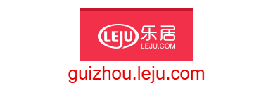 貴陽樂居的網(wǎng)址域名