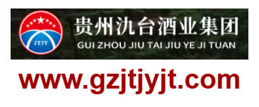 點擊訪問貴州氿臺酒業(yè)(集團)有限公司的網(wǎng)站 貴州氿臺酒業(yè)(集團)有限公司的網(wǎng)址域名