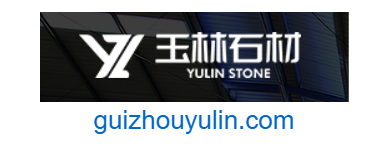 點(diǎn)擊訪問貴州玉林石材有限公司的網(wǎng)站 貴州玉林石材有限公司的網(wǎng)址域名