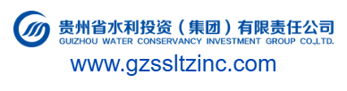 點擊訪問貴州省水利投資有限責(zé)任公司的網(wǎng)站 貴州省水利投資有限責(zé)任公司的網(wǎng)址域名